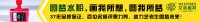 聊城大学东昌学院2020年艺术类专业录取规则