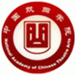 中国戏曲学院