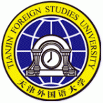 天津外国语大学