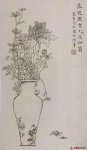 中国美术学院美术考级花鸟画考级九级(高级)示范