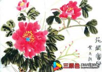 云南省少年书画艺术协会社会美术考级报考[201