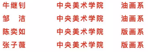 18年的成绩2.png