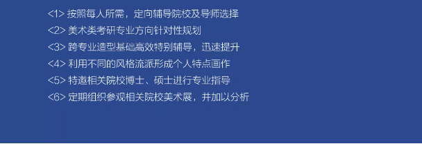 授课3.png