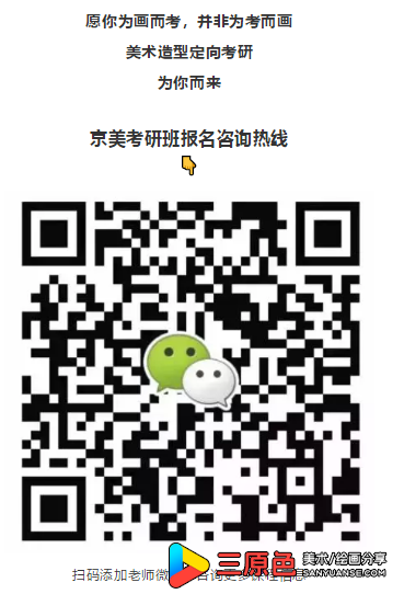 老师1.webp