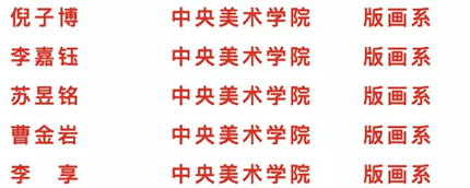 19年成绩2.png