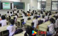 小学美术的教学计划