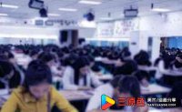 中小学美术招教考试的试题