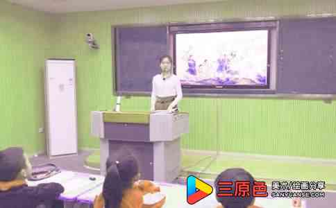 美术教学计划趣味台历