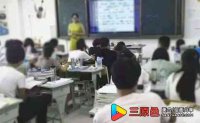 小学美术教学计划参考示例