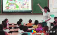 小学美术的教学计划参考