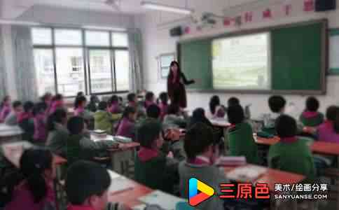 小学美术有趣的脸教学反思