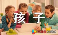 2-7岁的孩子应该怎么学习美术