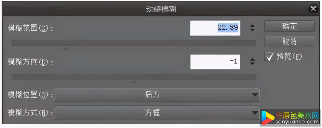 怎么画丝袜?肉丝袜的质感画法有哪些? 怎么画丝袜?肉丝袜的质感画法有哪些?