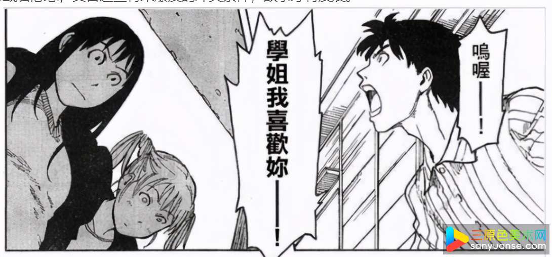 怎么写漫画剧本?写漫画剧本的要求是什么? 怎么写漫画剧本?写漫画剧本的要求是什么?