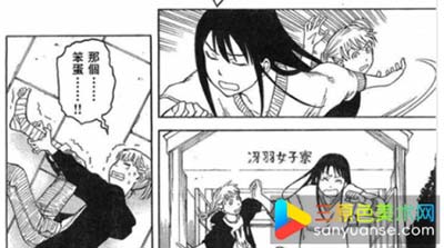 怎么写漫画剧本?写漫画剧本的要求是什么? 怎么写漫画剧本?写漫画剧本的要求是什么?