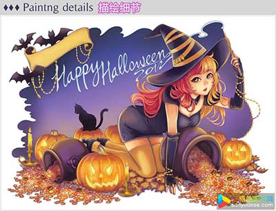 绘画步骤