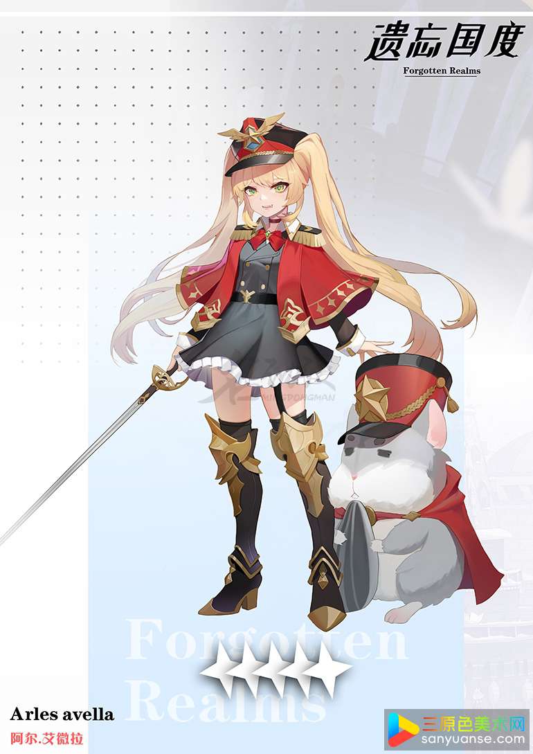 \
