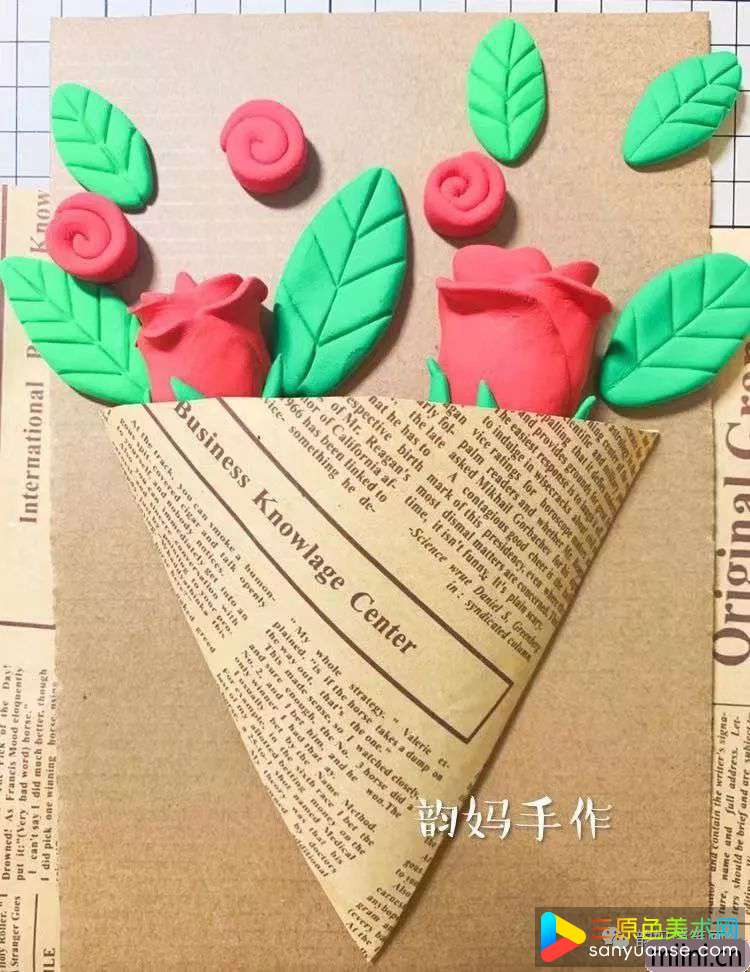 miini手工教程网