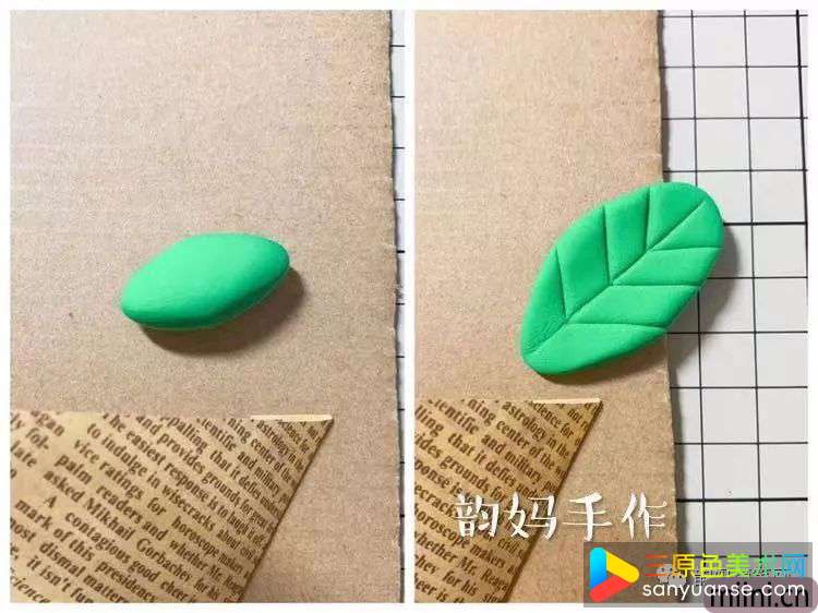 miini手工教程网