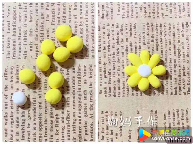 miini手工教程网