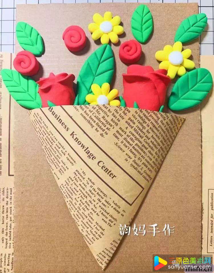 miini手工教程网