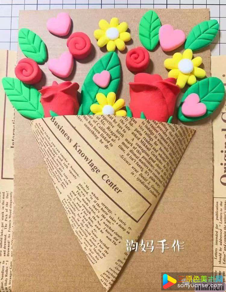 miini手工教程网