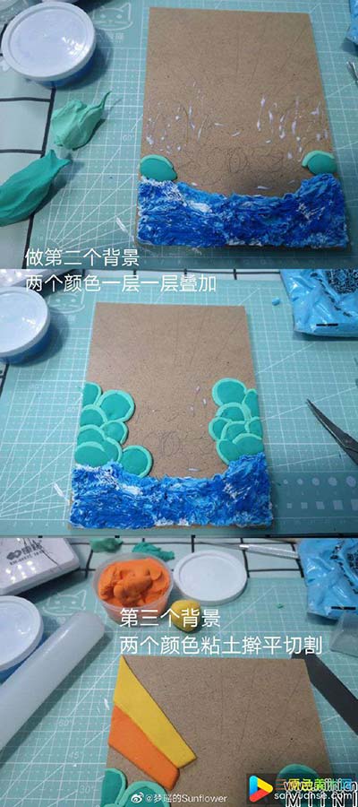 鼠年粘土画框的制作步骤