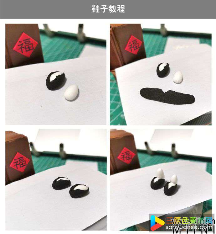 粘土拟人人偶手办制作方法