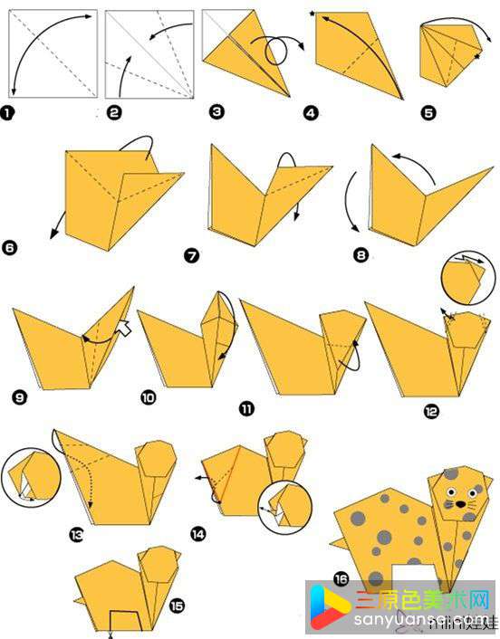 豹子,折纸,动物折纸