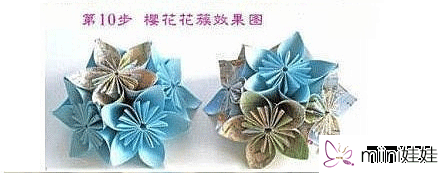 纸折樱花的制作步骤