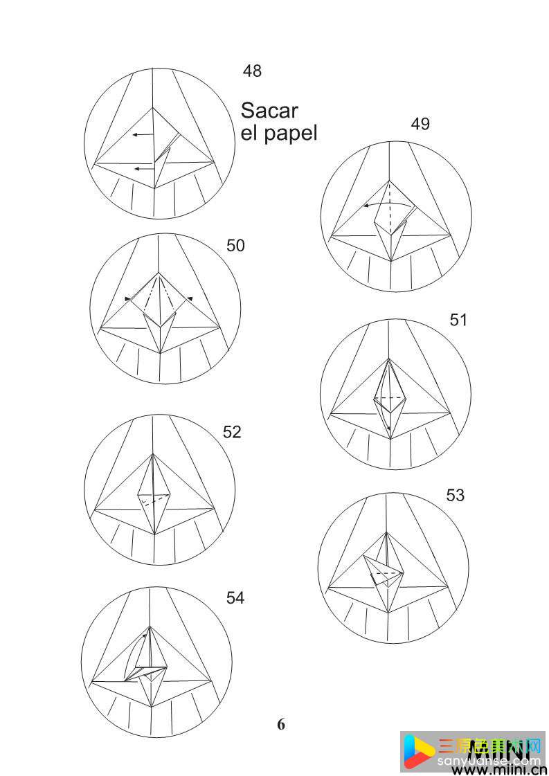 恶魔折纸教程步骤图 FernandoGilgado恶魔折纸怎么折？