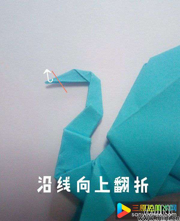 折纸飞龙 第20步