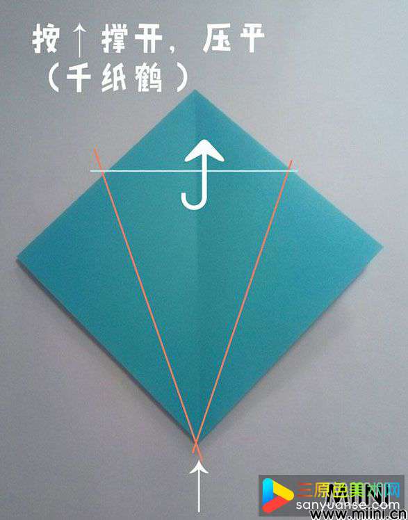 折纸飞龙 第2步