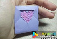 爱心花式信纸折纸步骤教程