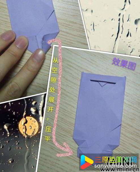 爱心信纸13.jpg