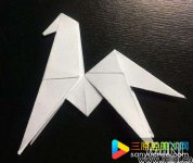 手工越南马折纸教程图解