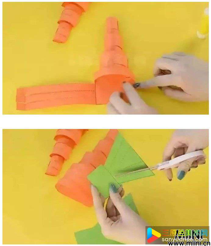幼儿园手工制作,卡纸胡萝卜教程