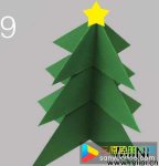 简单的圣诞树折纸教程