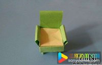 小沙发折纸步骤教程