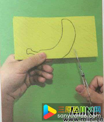 香蕉(1).jpg