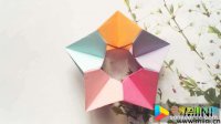 一款创意简单的五彩折纸五角星