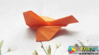 教大家做一个简单的纸飞机模型