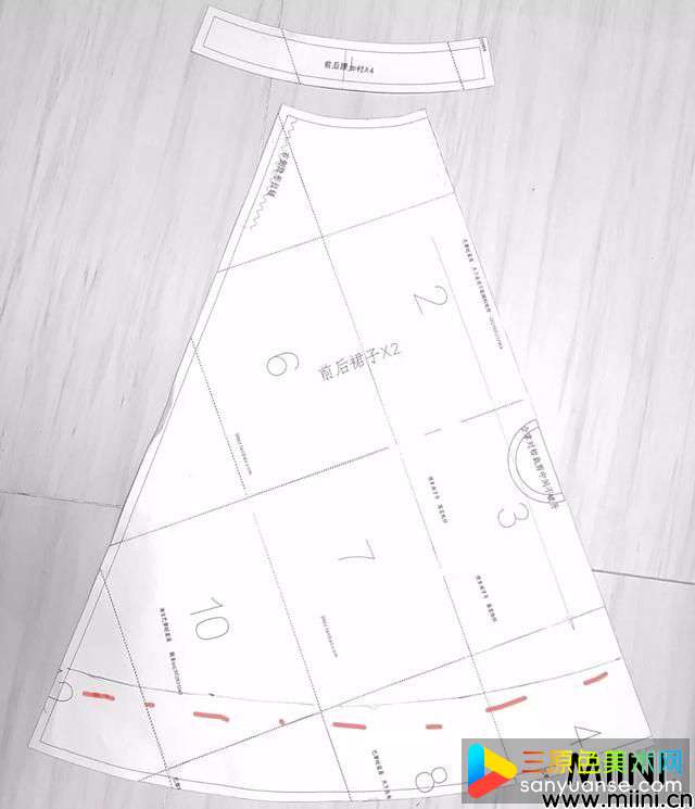 手工裁剪阔摆裙的制作教程