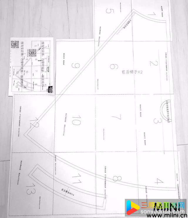手工裁剪阔摆裙的制作教程