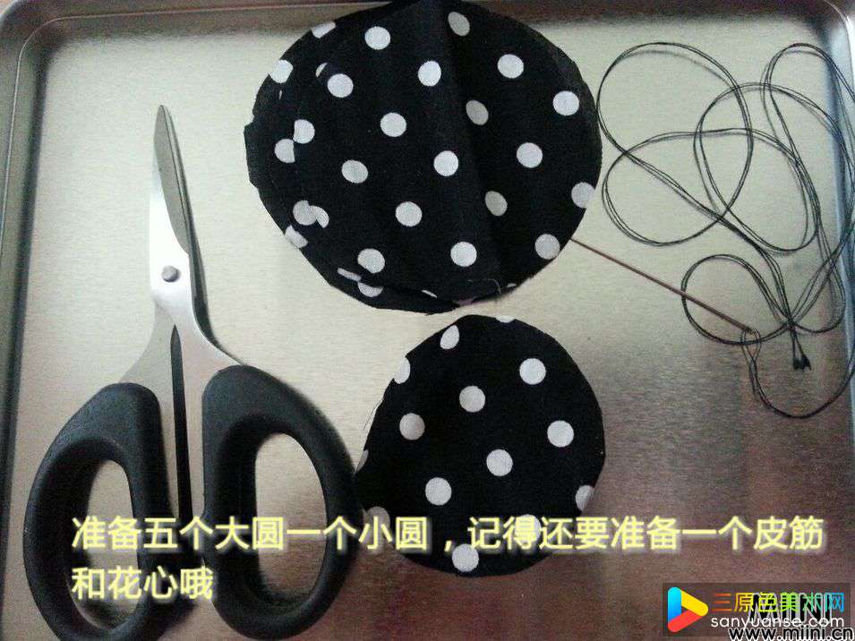 手工布艺波点五瓣花制作教程
