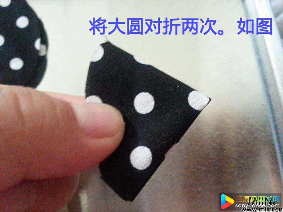 手工布艺波点五瓣花制作教程