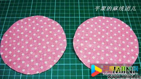 平聚手作贴布圆形小钱包步骤图解