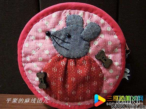 平聚手作贴布圆形小钱包步骤图解